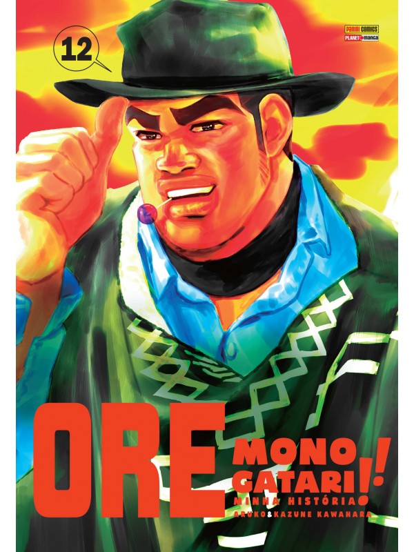 Ore Monogatari - Volume 12