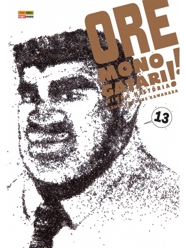 Ore Monogatari - Volume 13
