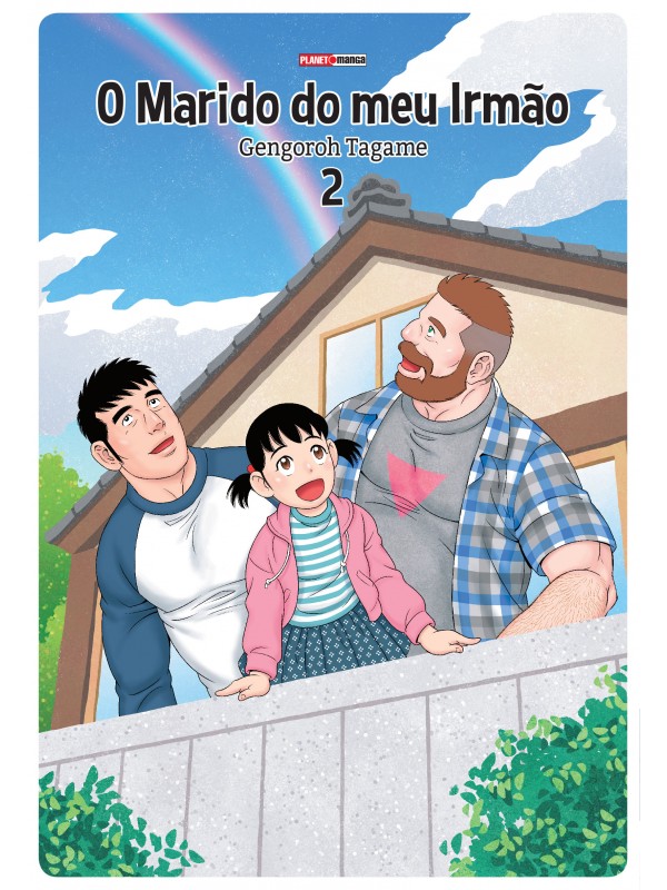 O Marido Do Meu Irmão Vol. 2