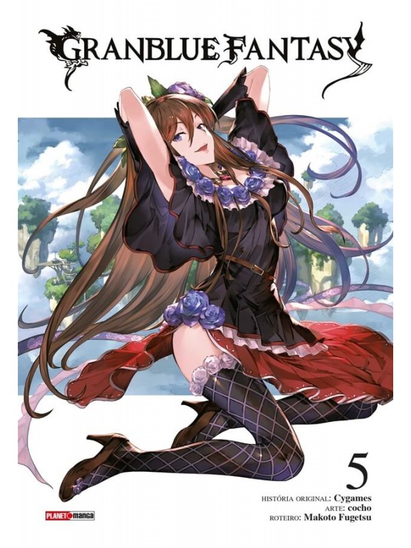 Granblue Fantasy - 5