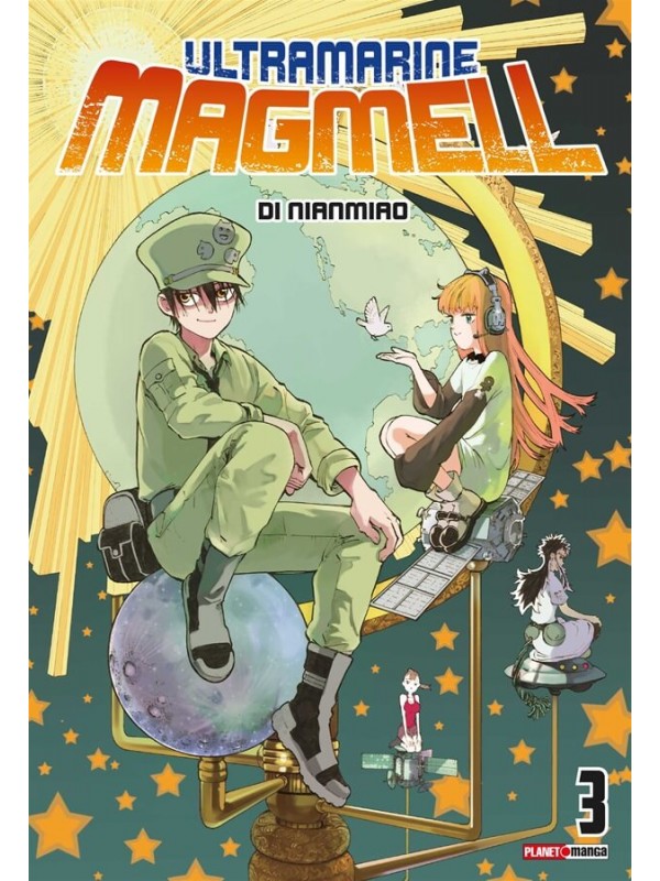 Ultramarine Magmell - 3