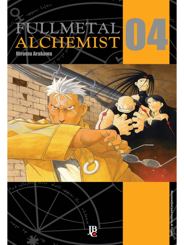 Fullmetal Alchemist - Especial - Vol. 4