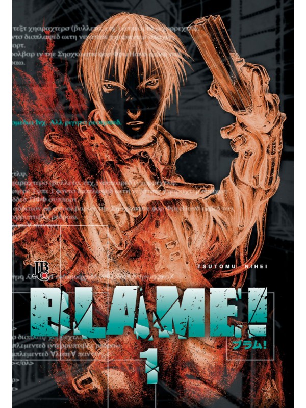 Blame! - Vol. 1