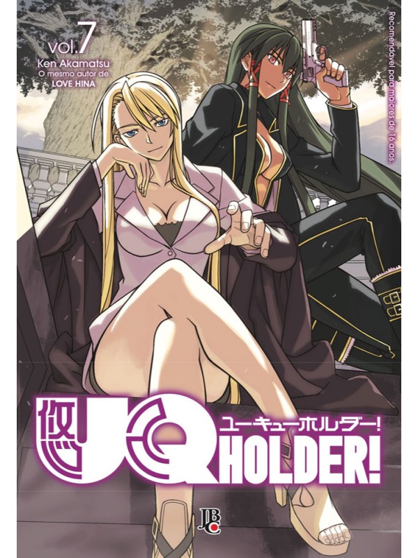 Uq Holder! - Vol. 7
