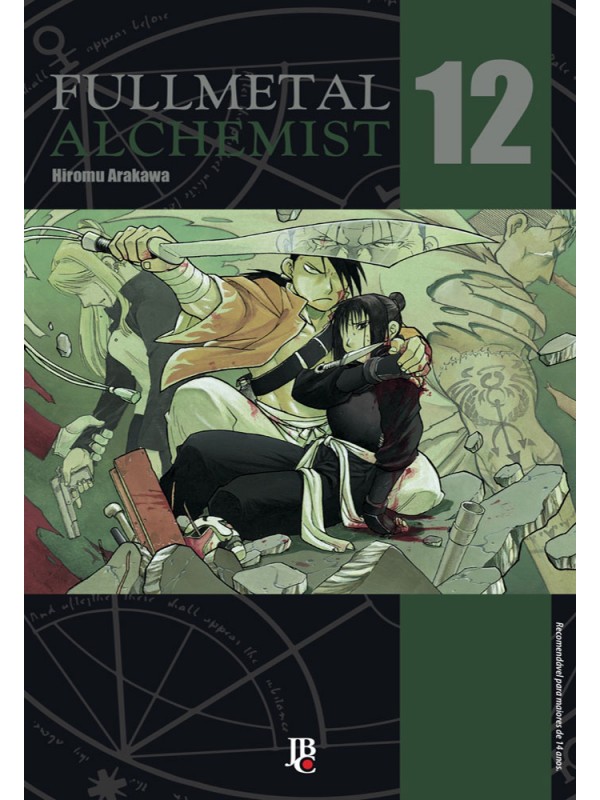 Fullmetal Alchemist - Especial - Vol. 12