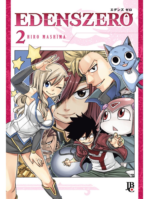 Edens Zero - Vol. 2