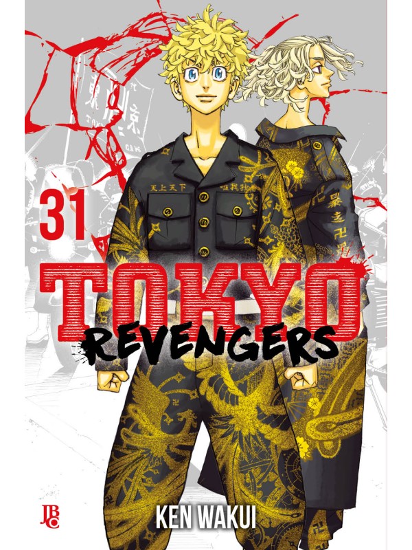 Tokyo Revengers - Vol. 31