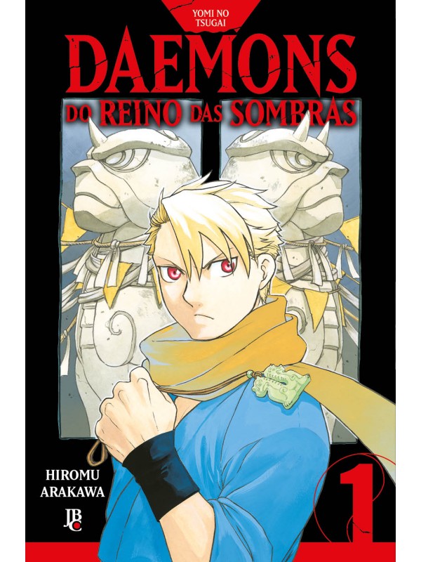 Yomi no Tsugai - Daemons do Reino das Sombras Vol. 01