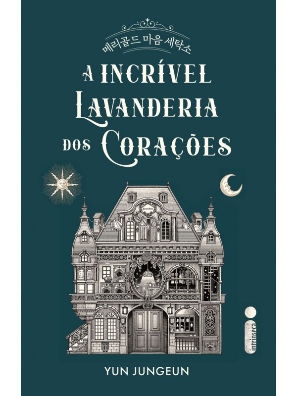 A incrível lavanderia dos corações