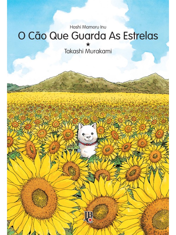 O Cão que guarda as Estrelas