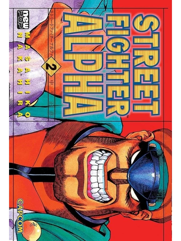 Street Fighter: Alpha - Volume 02