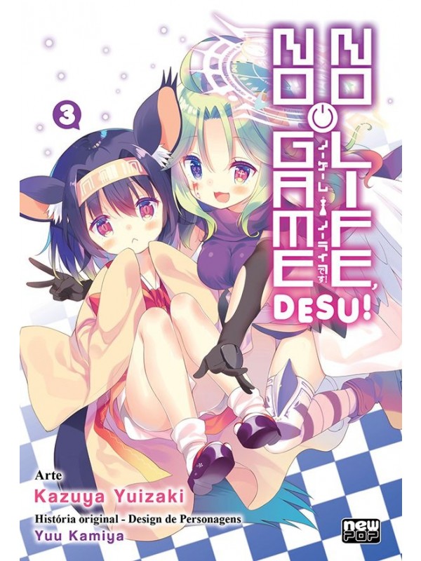 No Game No Life, Desu! - Volume 03