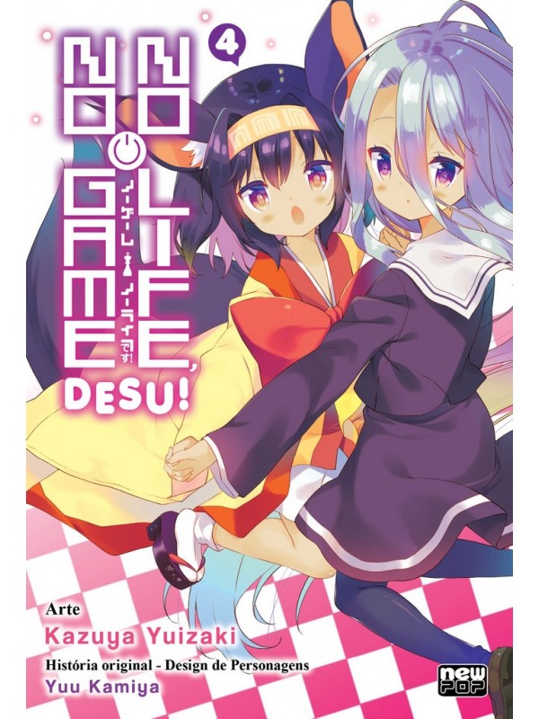 No Game No Life, Desu! - Volume 04