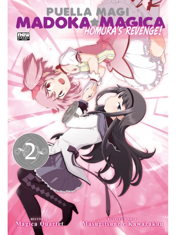 Madoka Magica: Homura's Revenge - Volume 2 (Final)