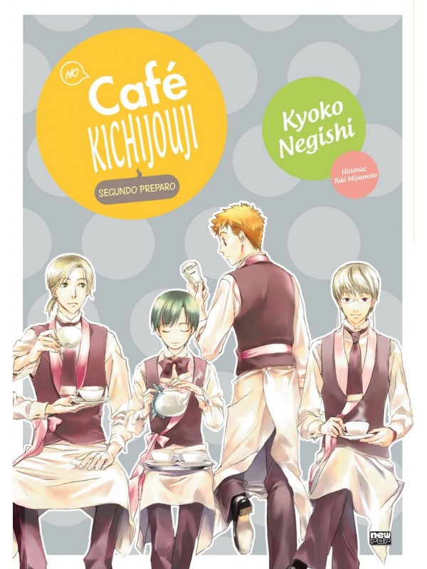 No Café Kichijouji - Volume 04 (Segundo Preparo)