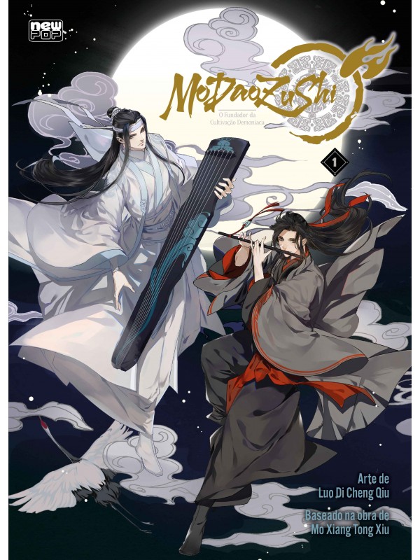 Mo Dao Zu Shi: Comics - Volume 01