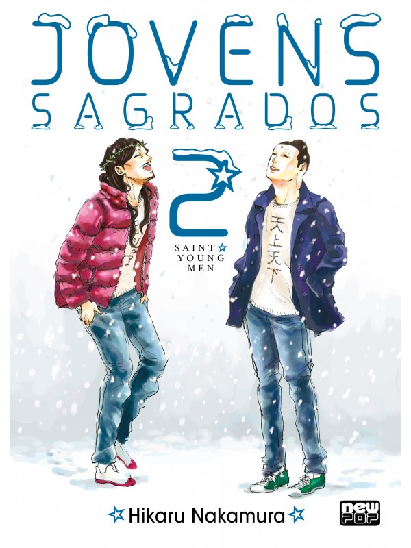 Jovens Sagrados: Volume 02