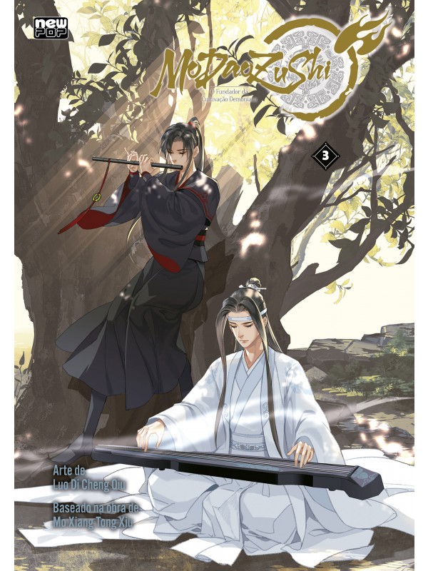 Mo Dao Zu Shi: Comics - Volume 03