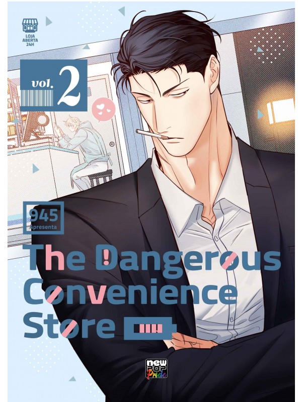 The Dangerous Convenience Store: Volume 2