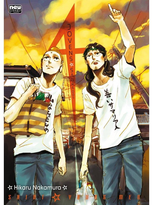 Jovens Sagrados: Volume 04