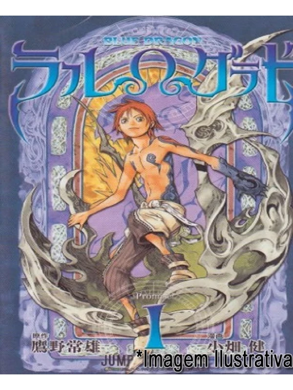 COLEÇÃO BLUE DRAGON RALGRAD - VOL 01 AO 04