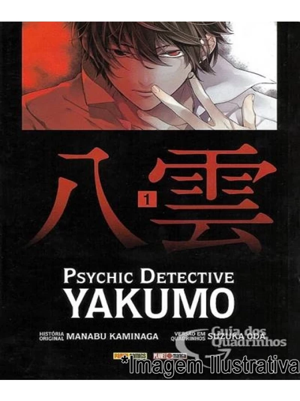 COLEÇÃO PSYCHIC DETECTIVE YAKUMO - VOL 01 AO 13