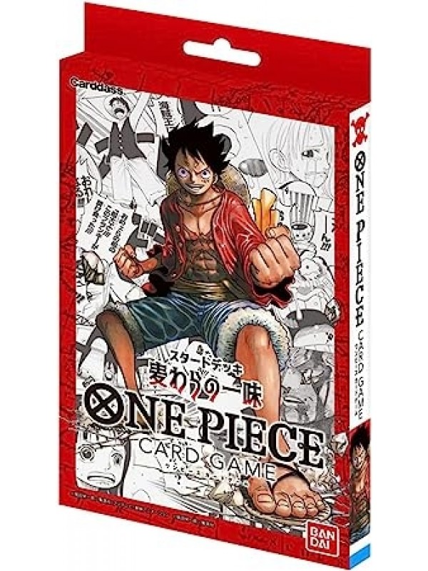 STARTER DECK ONE PIECE - STRAW HAT CREW