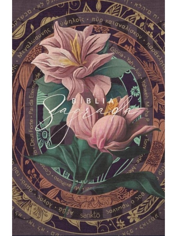 BIBLIA NOMES DE DEUS - FLORAL - LETRA NORMAL