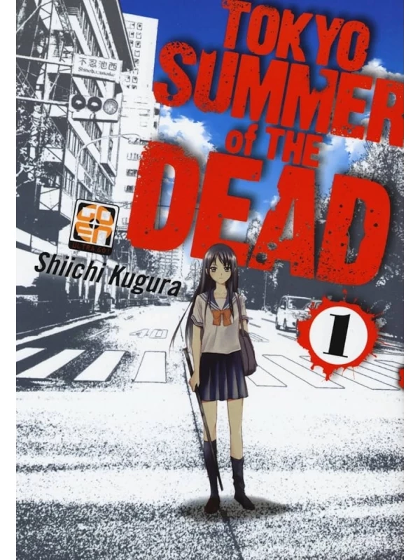 coleçao tokyo sumer of the dead - vols 01 ao 04