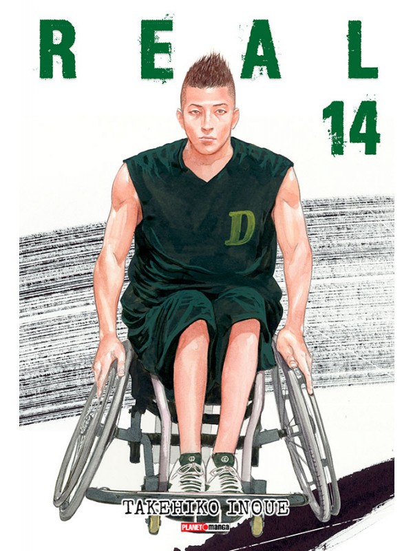 Real - 14