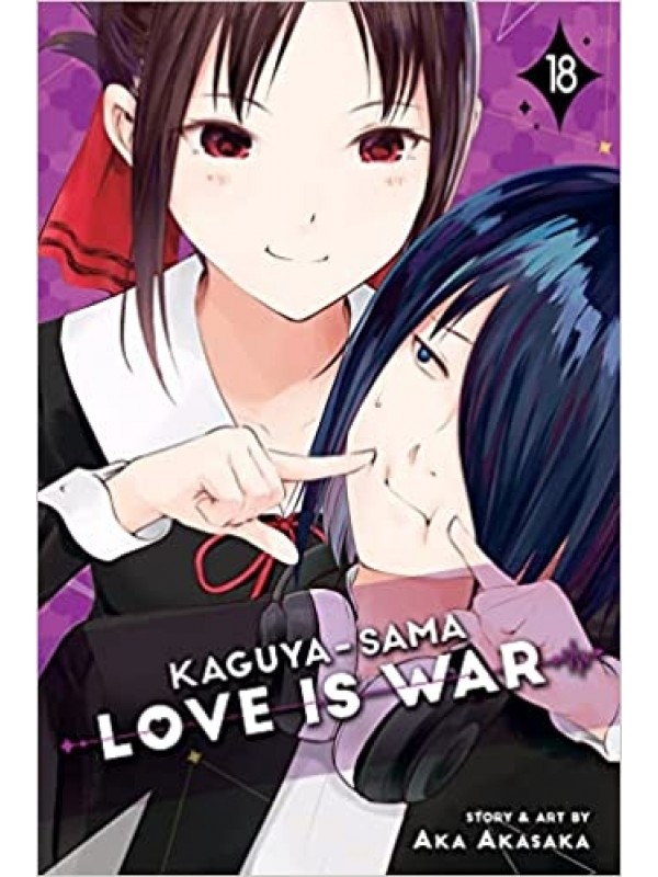 Kaguya Sama - Love Is War - 18