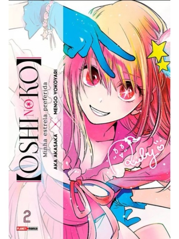 Oshi no Ko - Minha Estrela Preferida 02