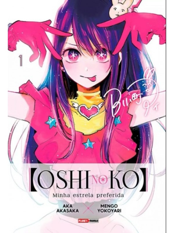 Oshi no Ko - Minha Estrela Preferida 01