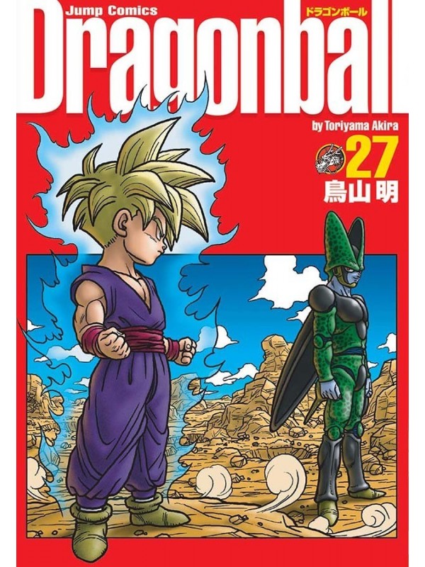Dragon Ball Vol. 27 - Edição Definitiva (Capa Dura)