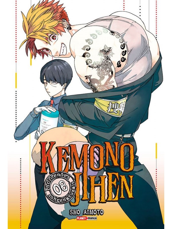 Kemono jihen - incidentes sobrenaturais vol. 8