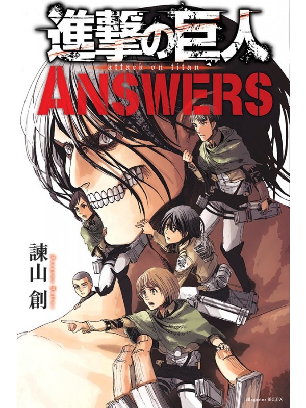 Ataque dos Titãs: Answers