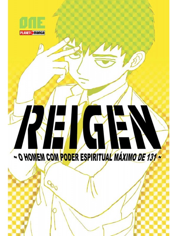 Reigen Max 131 