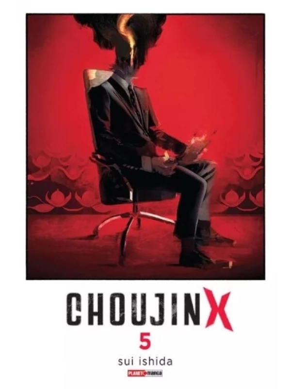 Choujin X 05