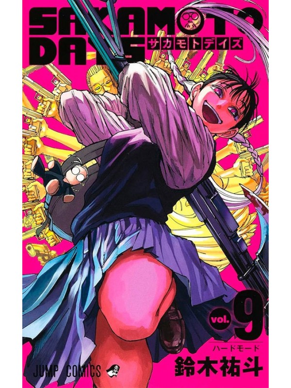 Sakamoto Days 09