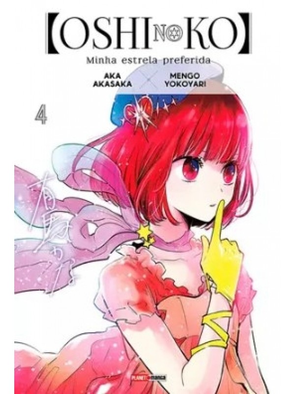 Oshi no Ko - Minha Estrela Preferida 04