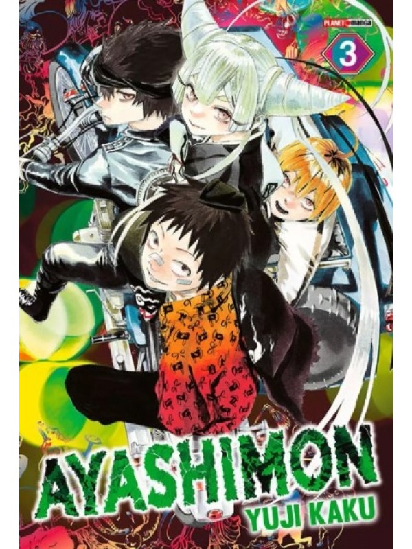 Ayashimon 03