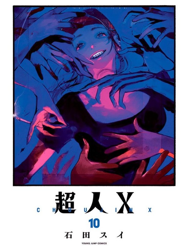 Choujin x 10