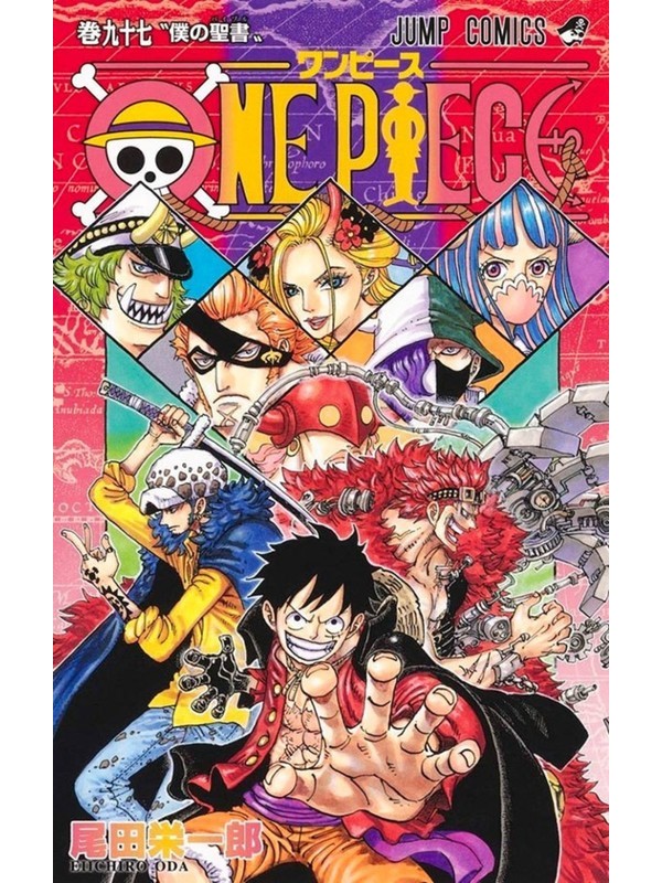 One piece 3 em 1 vol. 33