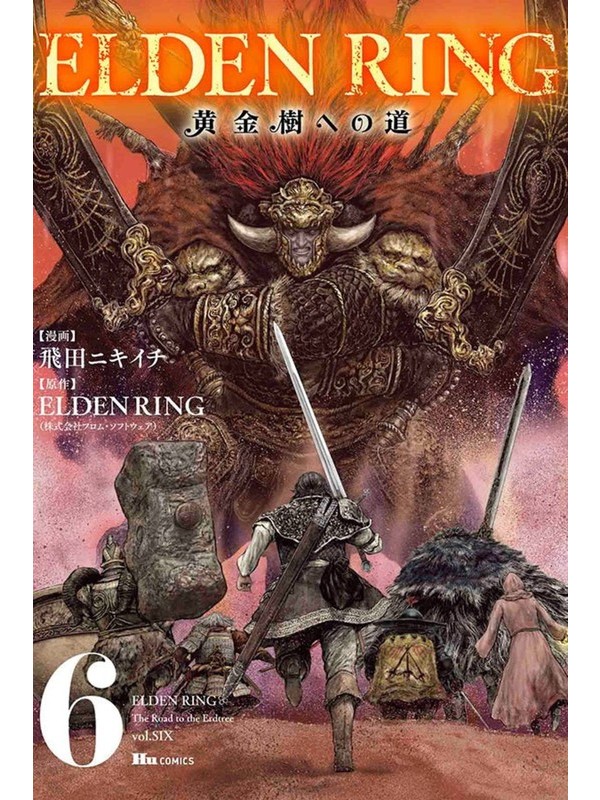 Elden Ring: o caminho para Térvore 06
