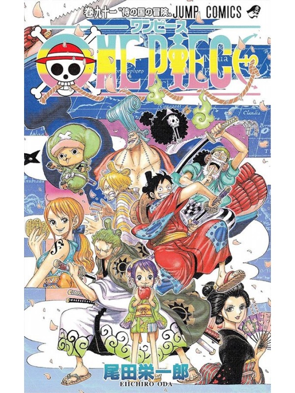 One Piece 3 em 1 Vol. 31