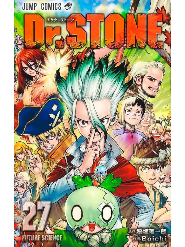 Dr. Stone Vol. 27