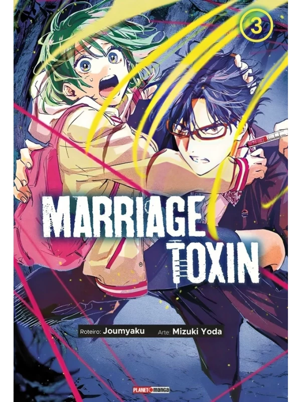 Marriage Toxin vol 03