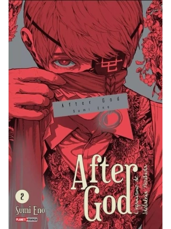 After god 02
