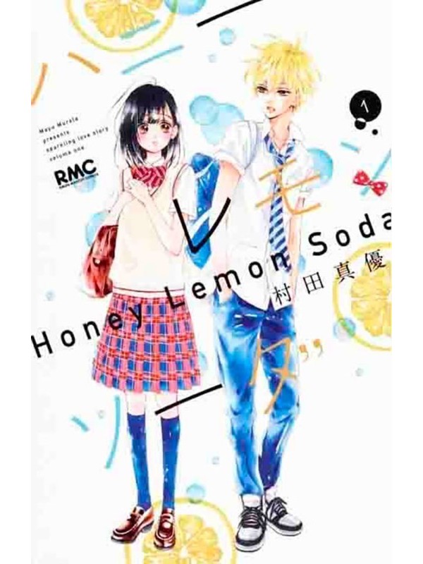 Honey Lemon Soda 01