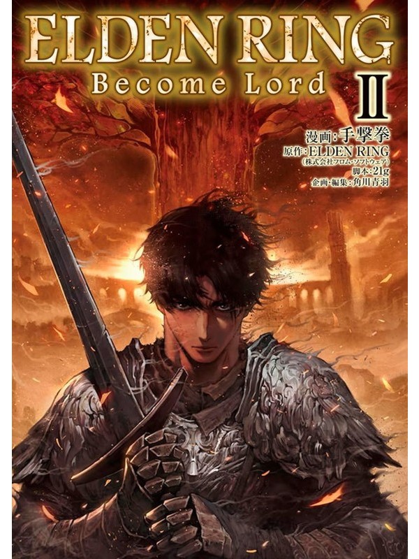 Elden Ring: Become Lord 02